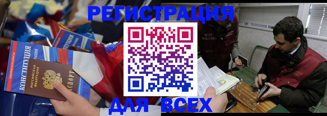 форма 3 в Валуйках
